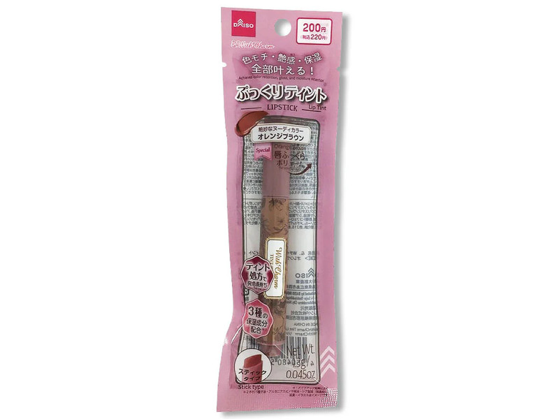 ＆．ＷｉｔｈＣｈａｒｍ　リップティント　オレンジブラウン